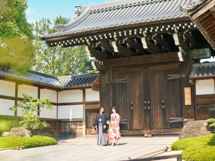 THE SORAKUEN